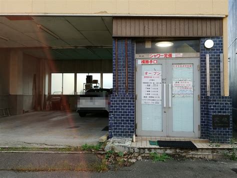 青森発展場|【青森・ハッテン場】青森で唯一の発展場！古川貸間・古川ネッ。